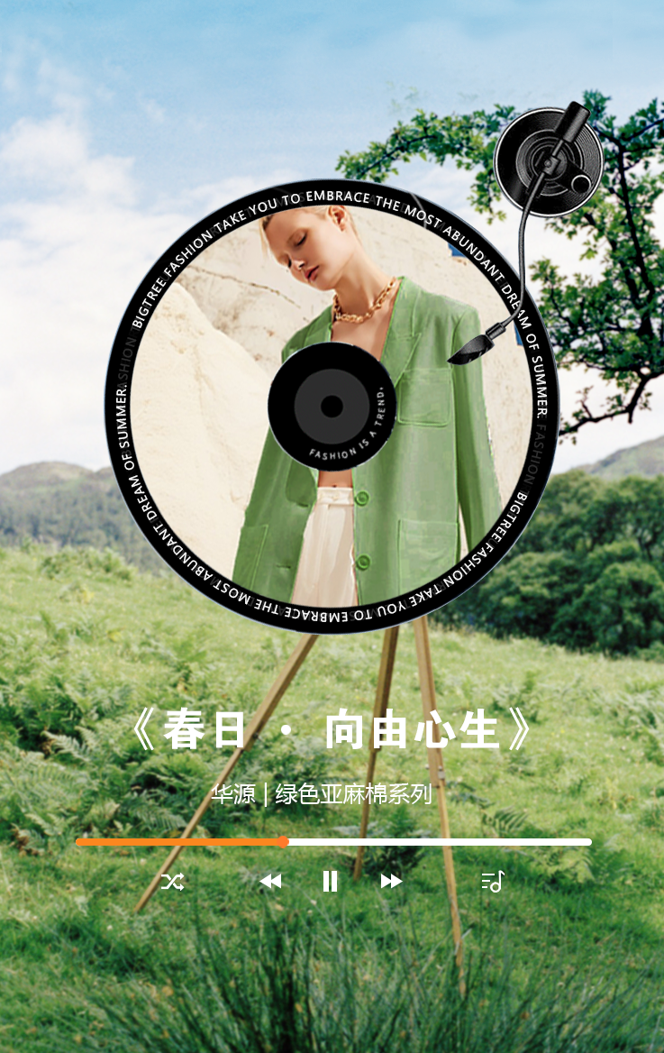 首圖.png