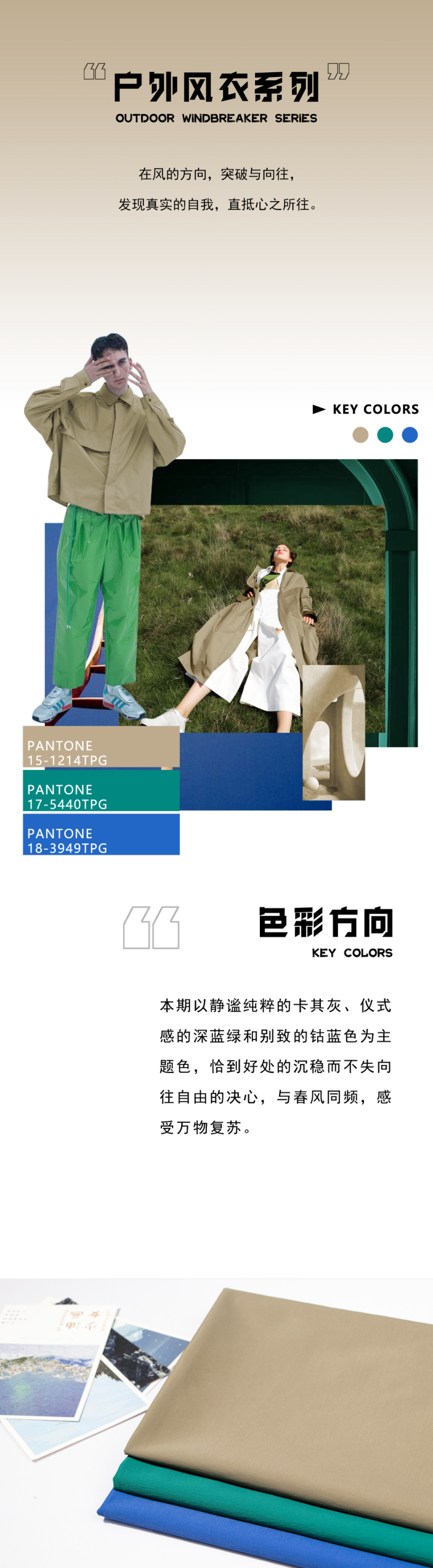 微信图片_20230504115618.png 图片