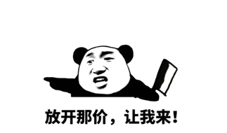 å¾ç