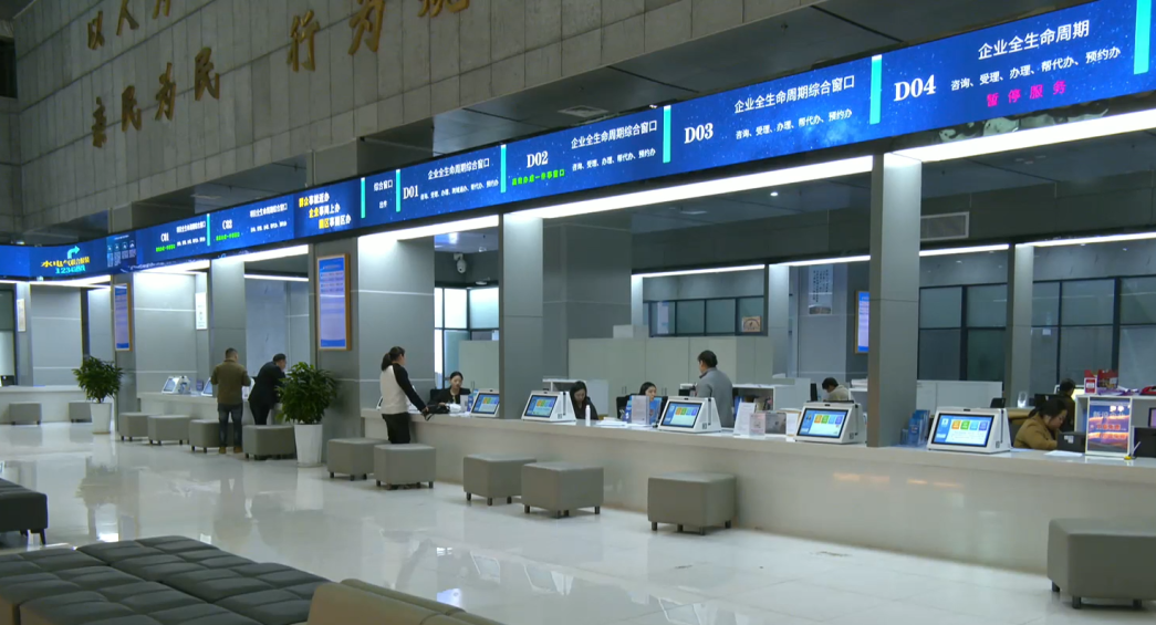 达州高新区“梨码通”升级！经营场所证明“零跑路”