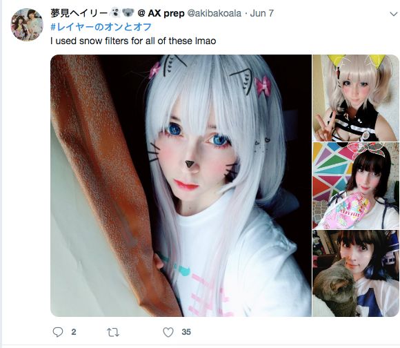 岛国一群coser放出自己照片和真实样子的对比，高手，这是高手....（组图） - 35