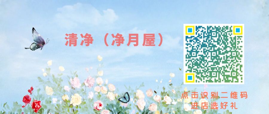 耗尽中国女人阳气的，正是这5种日常行为