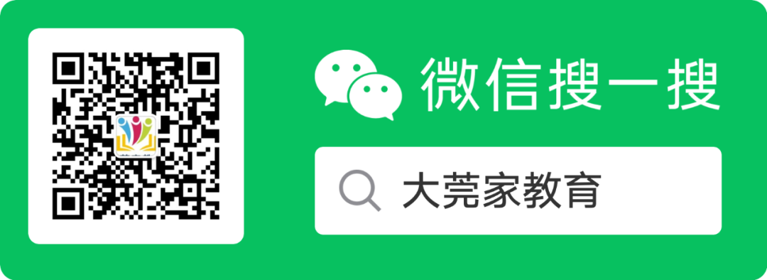 户口簿和户口本有什么区别