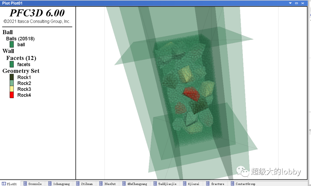 【PFC6.0】三维Cluster模拟混合料混凝土的图3