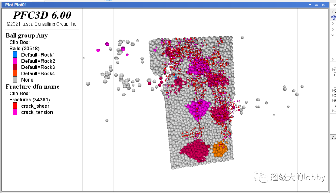 【PFC6.0】三维Cluster模拟混合料混凝土的图11