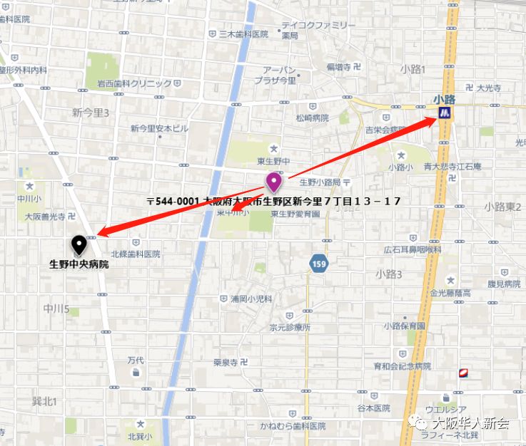 大阪市生野区约110万左右的小路站附近一户建 地点好信价比超高 大阪华人新会 微信公众号文章阅读 Wemp