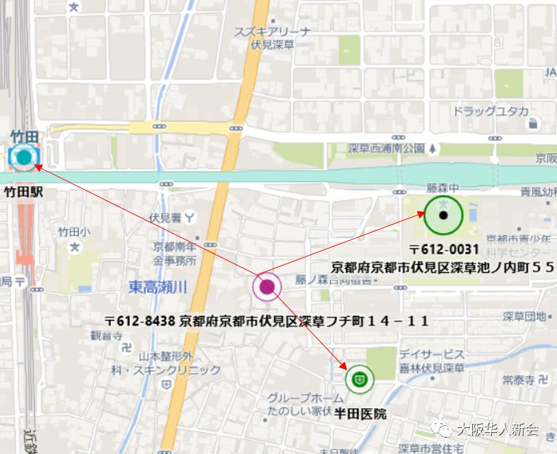 京都府京都市伏見区竹田駅徒步9分钟到达 和式古宅万人民币约46 86万rmb 大阪华人新会 微信公众号文章阅读 Wemp