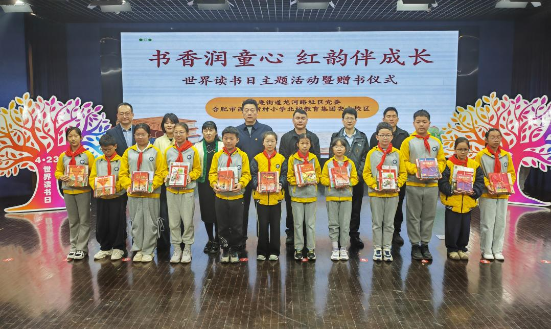 微信图片_2026-08-03_143543_870.png