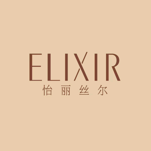 怡丽丝尔永信悦妈美妆标识