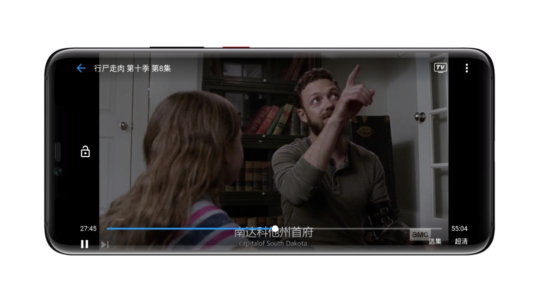 美剧星球APP一款高清无码看大片资源全的影视软件，安卓和iOS版下载地址(图6)
