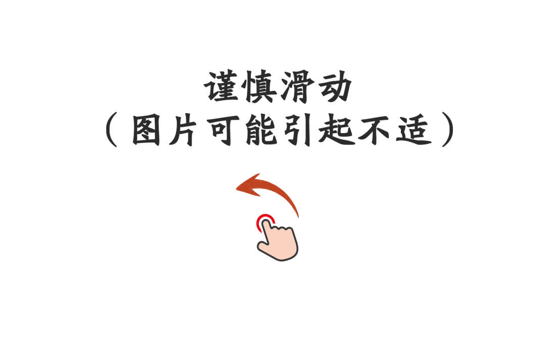 1+1＞2 | 正兴普外+妇科双剑合璧，多病同治