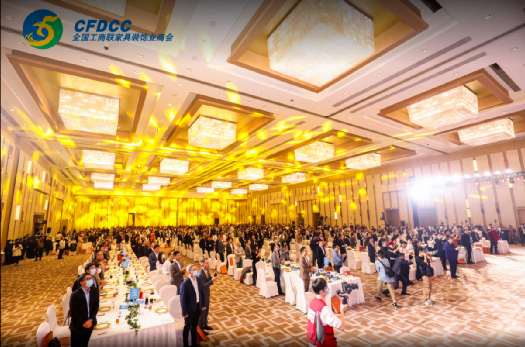 以信立企，匠心铸质 | 百年天天获评“信用”、“质量”两项「五星级企业」荣誉！