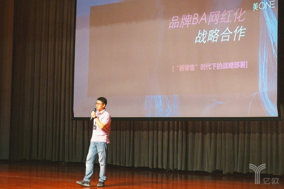 IFTV：馬洛塔生來拿捏曼聯(lián)免簽奧納納博格巴，2人合計賣1.5億