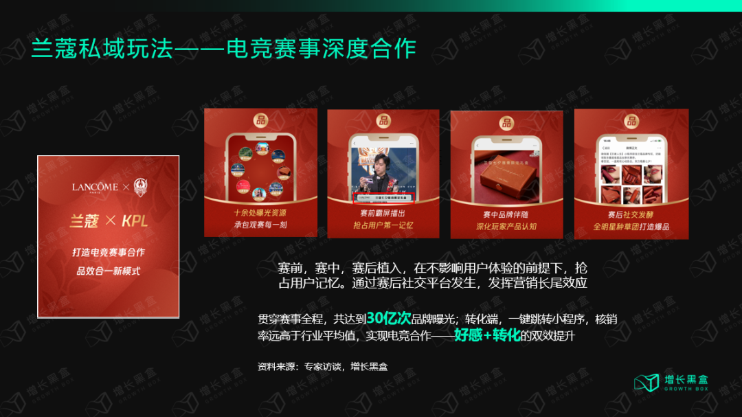 文班談馬刺重建：要有耐心 但也不能耗費(fèi)過多時間才邁出一步