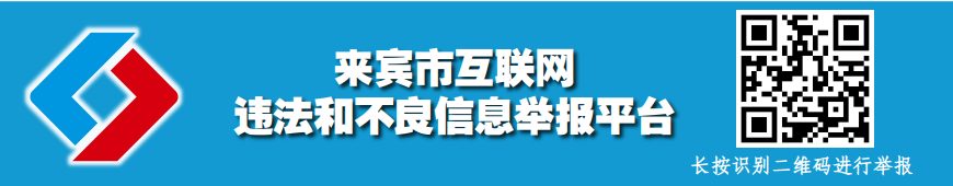 医疗器械怎么样医疗器械：种类、选购与使用全解析_https://www.jmylbn.com_新闻资讯_第9张