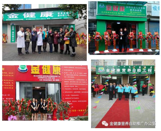 金健康山药化妆品_健康化妆美容论文_山药薏米芡实粉健康吗