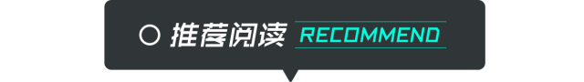 吐槽大会第二季撒贝宁是哪一期_吐槽大会 第2季 b站_吐槽大会撒贝宁