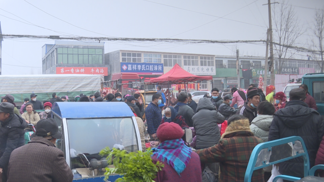嘉祥县大张楼镇:赶"黄河大集" 寻传统年味