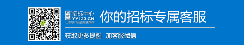 液体敷料批文怎么申请【3月26日】第二批鲁晋联盟药品集中带量采购开始，纳入6个药品（含目录）_https://www.jmylbn.com_新闻资讯_第12张