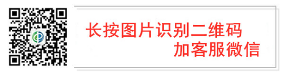 液体敷料批文怎么申请【3月26日】第二批鲁晋联盟药品集中带量采购开始，纳入6个药品（含目录）_https://www.jmylbn.com_新闻资讯_第9张