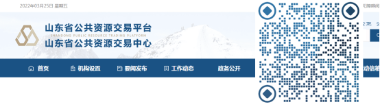 液体敷料批文怎么申请【3月26日】第二批鲁晋联盟药品集中带量采购开始，纳入6个药品（含目录）_https://www.jmylbn.com_新闻资讯_第1张