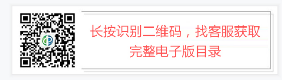 液体敷料批文怎么申请【3月26日】第二批鲁晋联盟药品集中带量采购开始，纳入6个药品（含目录）_https://www.jmylbn.com_新闻资讯_第10张