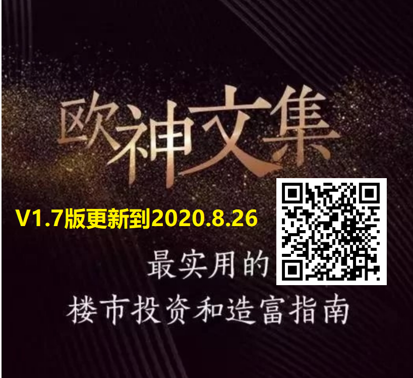 神武人物经验书可以吃多少亿_心得人物神武经验怎么写_神武 人物经验心得