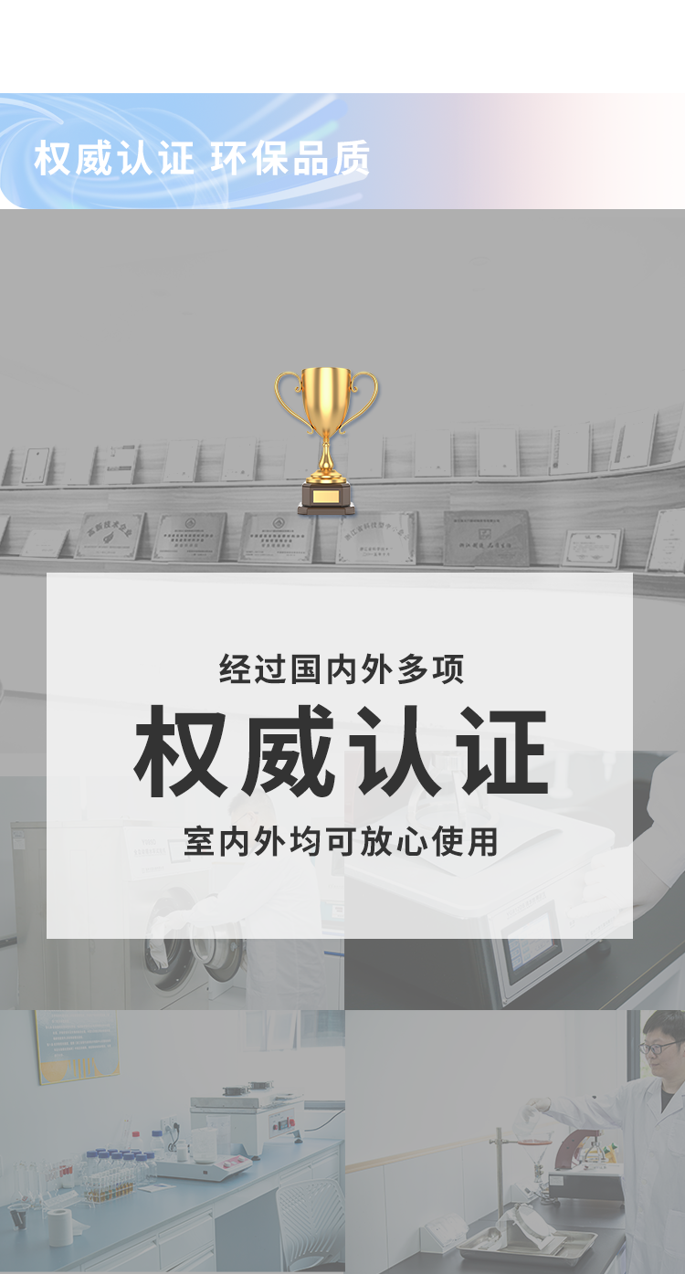 西大门软装|防风卷帘专用玻纤阳光面料，优异性能撑起遮阳防护伞！