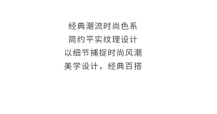 西大门软装|防风卷帘专用玻纤阳光面料，优异性能撑起遮阳防护伞！