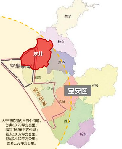 深圳最强规划方案曝光2018海洋新城松岗沙井要爆发了