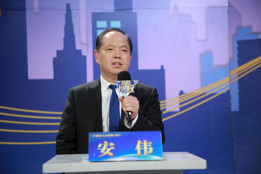 三门峡市市长安伟做客百姓问政权威回应民生关切