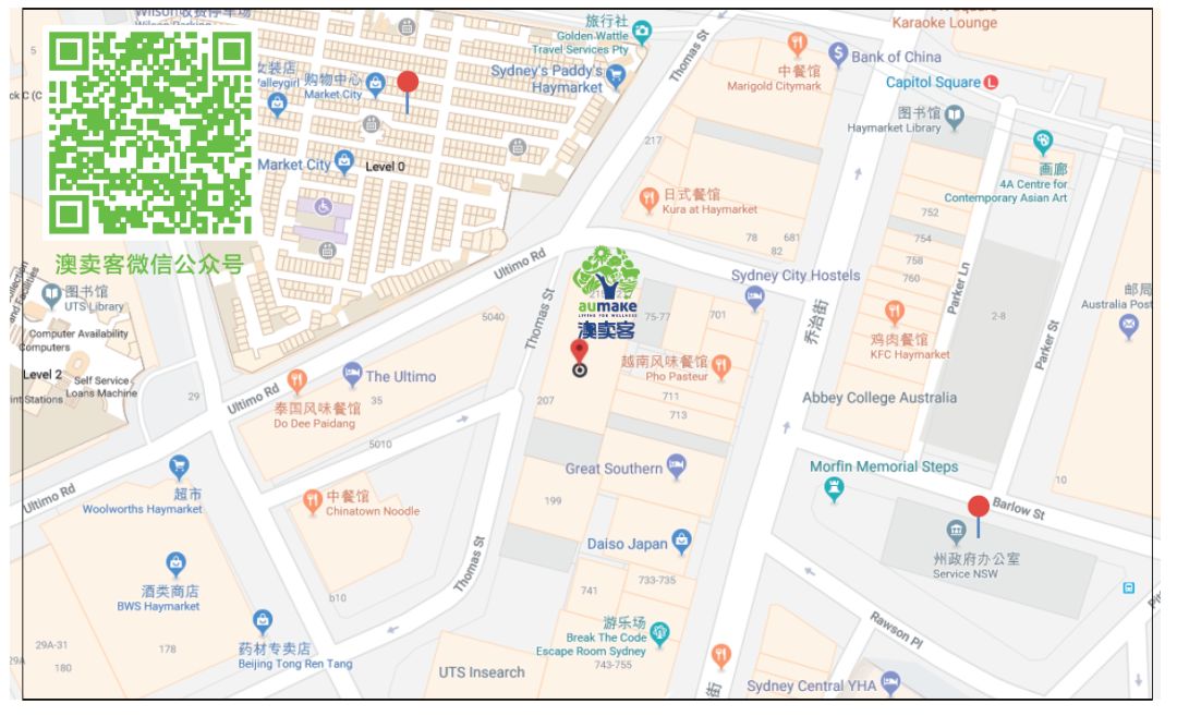 澳洲销量第一的孕妇及宝宝护理产品GAIA来袭！发圈就送伴手礼！来就送创始人亲笔签名限量版圣诞祝福卡！ - 28