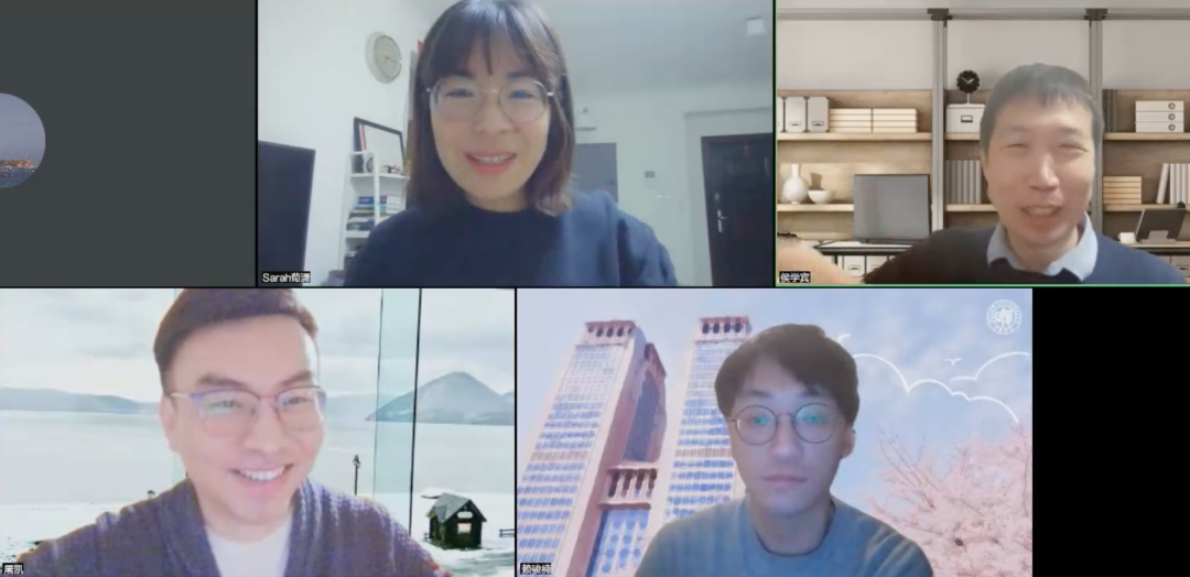 立法专题沙龙 | 《传统的创造性转化与立法》