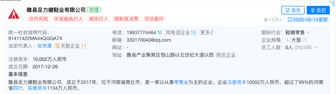 1250x352_6acf0f961b6e3.png?X-Amz-Content