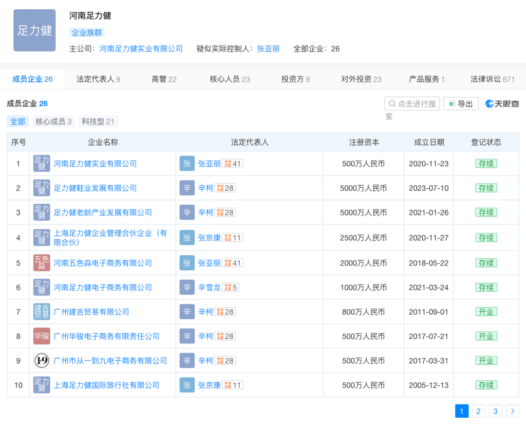 1248x1014_6acf0a78964e0.png?X-Amz-Conten