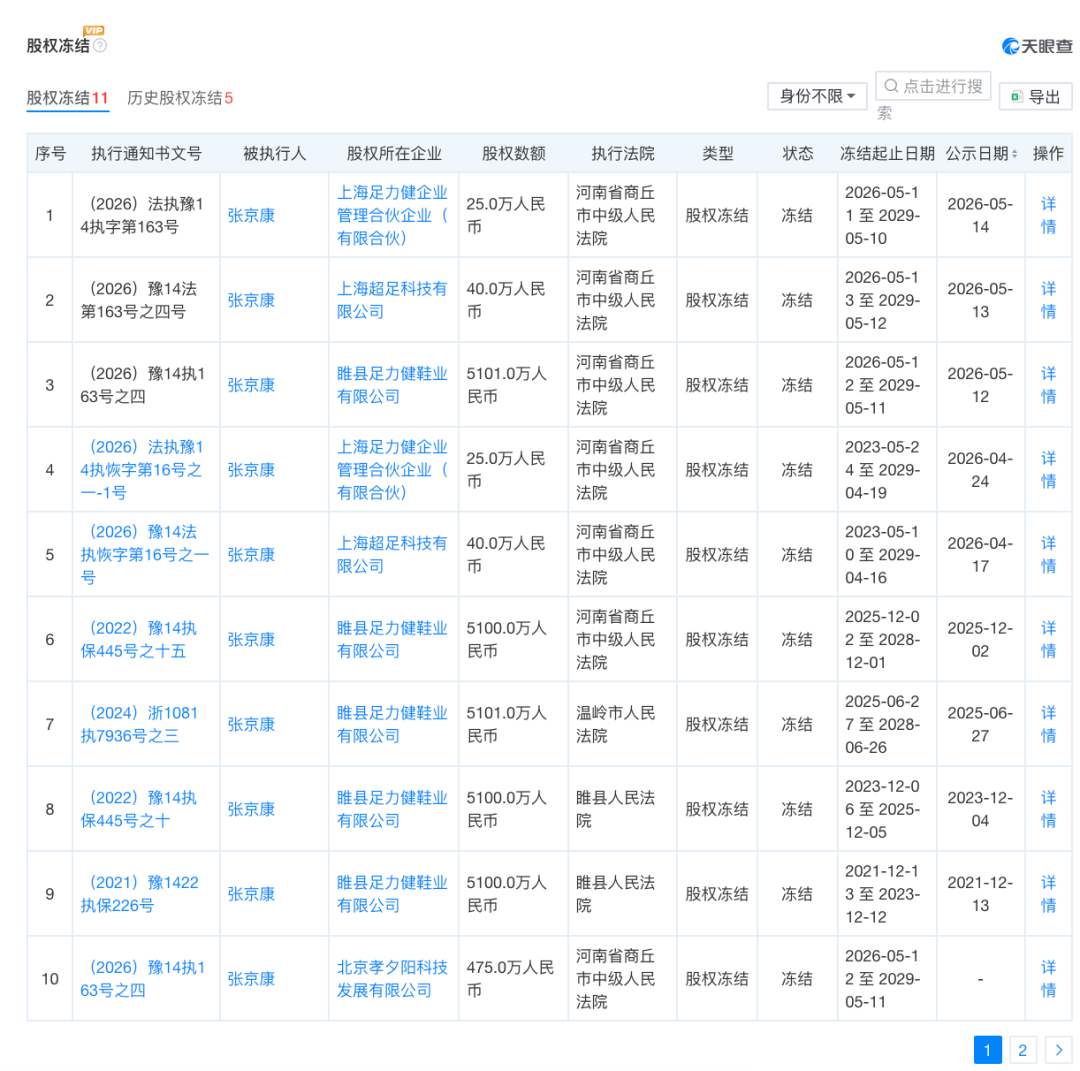 1222x1212_6acf0a783100b.png?X-Amz-Conten