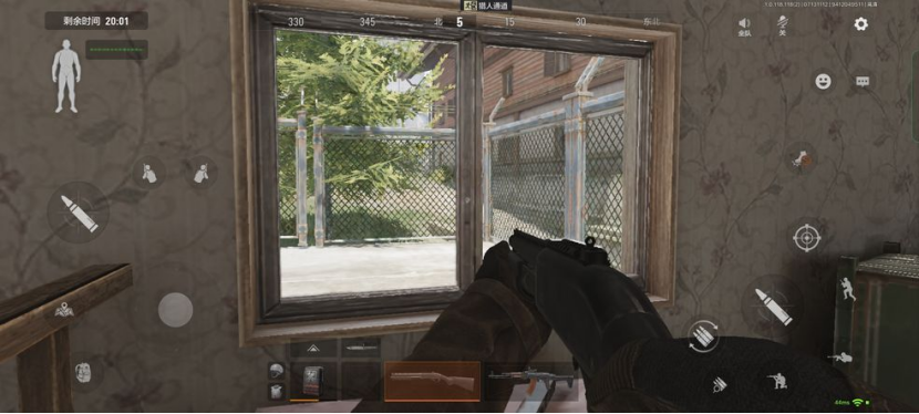 暗区突围ios可以玩吗