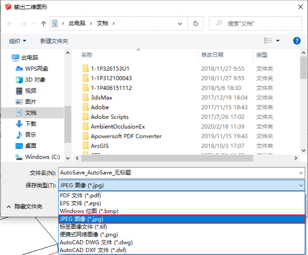 制图教室 剖透难做？教你如何只用PS轻松搞定景观大场景剖透图(附PSD源 