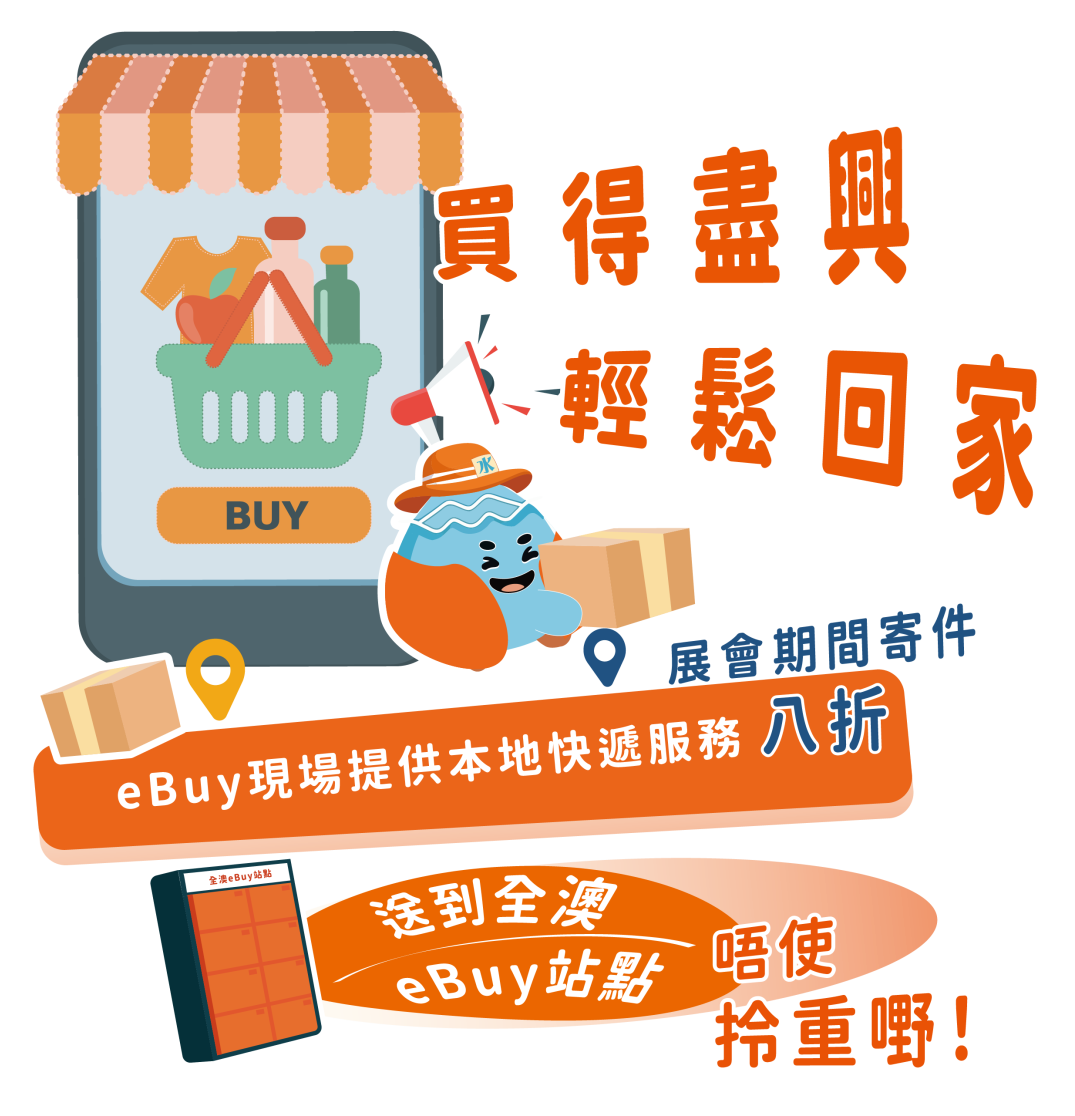 微信图片_2026-08-04_163933_456.png