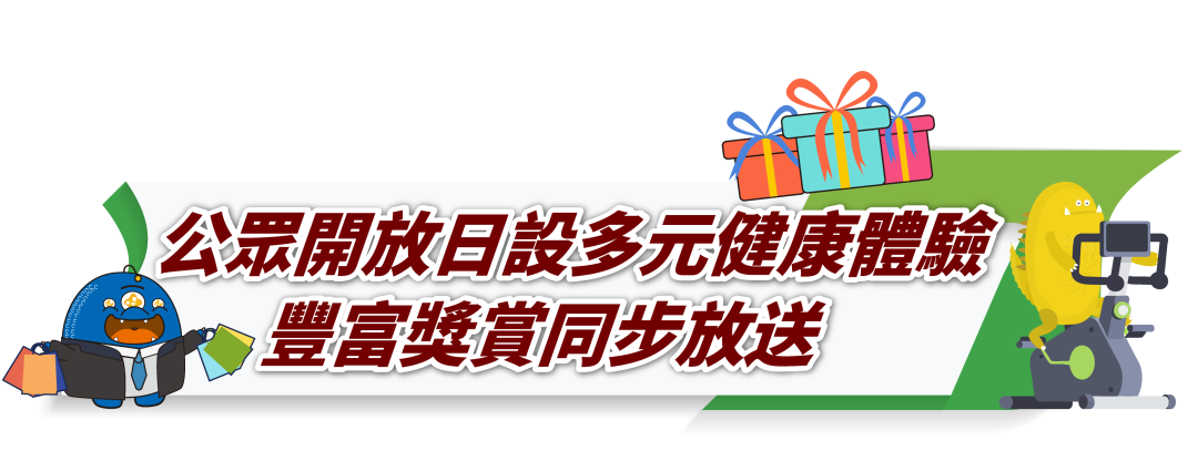 微信图片_2026-07-24_114852_067.png