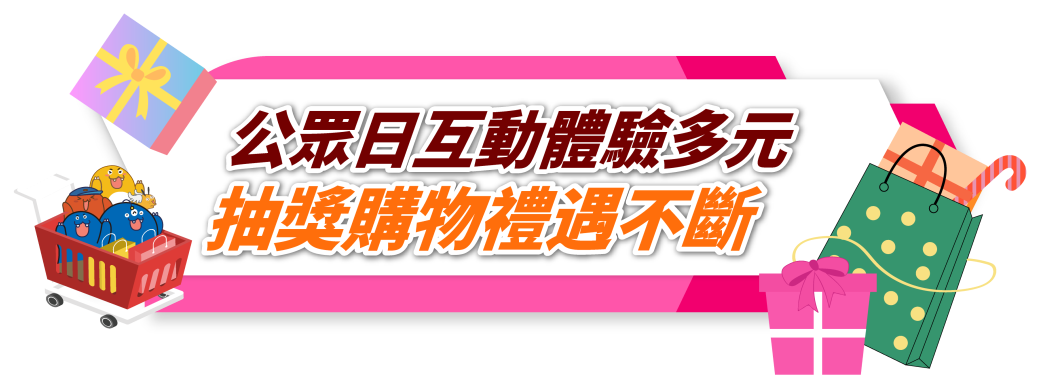 微信图片_2026-08-05_151703_858.png