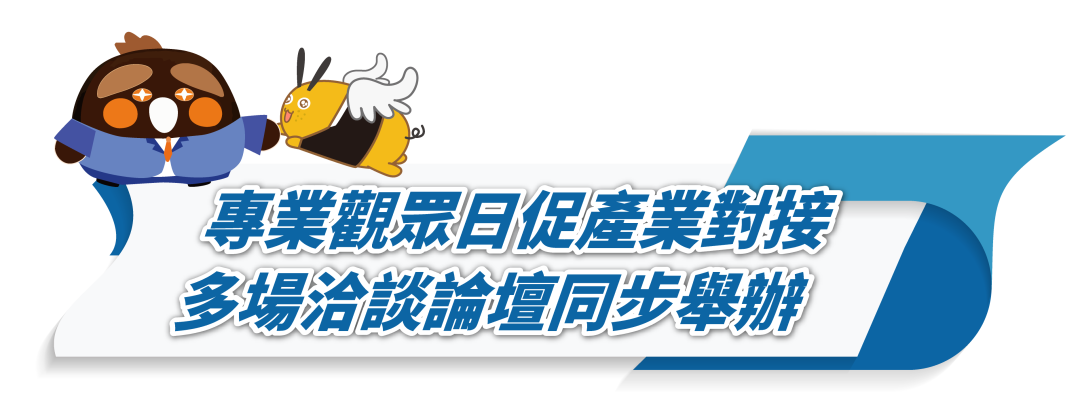 微信图片_2026-07-24_114850_143.png
