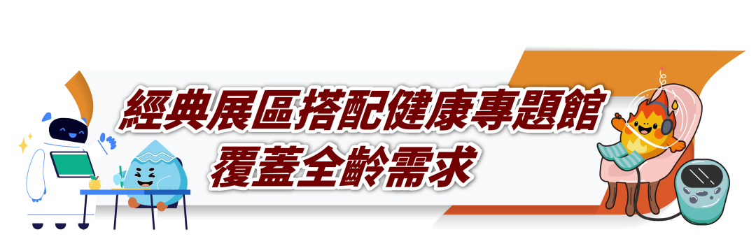 微信图片_2026-07-24_114842_394.png