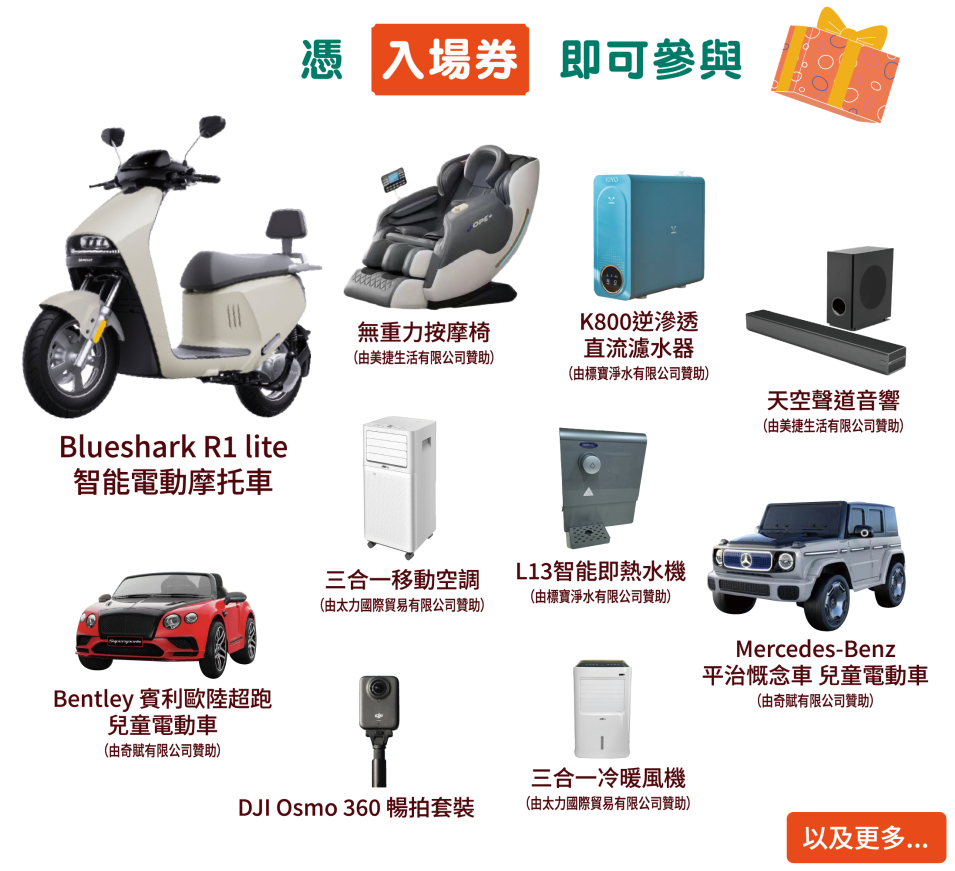 微信图片_2026-08-04_163931_171.png