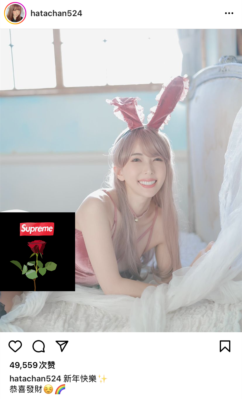 hongkongdoll玩偶姐,三上悠亚,明日花「集体拜年」!可太卷了啊.