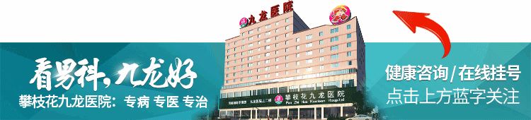 人流机是什么意外怀孕怎么办？科学选择人流时机与方式-上海聚慕医疗器械有限公司