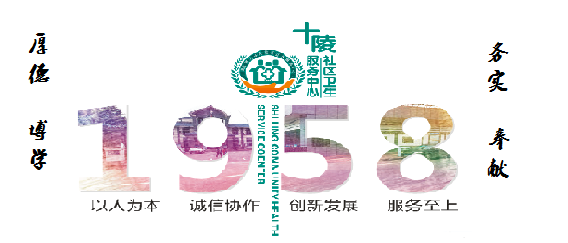 减肥中频技术是什么减脂塑形黑科技：和 “游泳圈” 说拜拜！-上海聚慕医疗器械有限公司