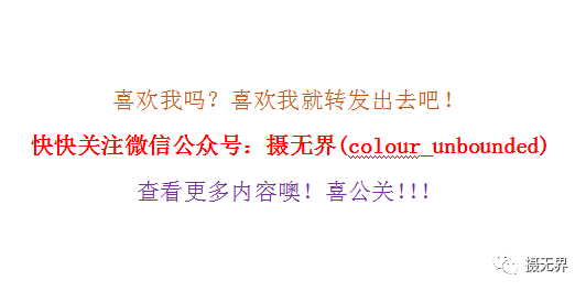 零基础学会视频特效制作，Ae软件大神速成！