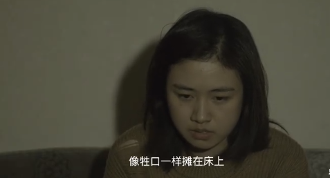 中國版「蒙娜麗莎」慘遭家暴，無恥渣男惹怒全網：反家暴，從來不需要理由！ 情感 第24張