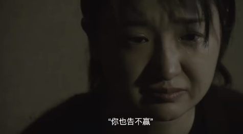 中國版「蒙娜麗莎」慘遭家暴，無恥渣男惹怒全網：反家暴，從來不需要理由！ 情感 第6張